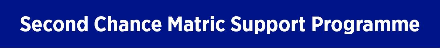 dxp-button-second-chance-matric-support-programme.png