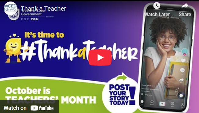 2024-thankateacher.png