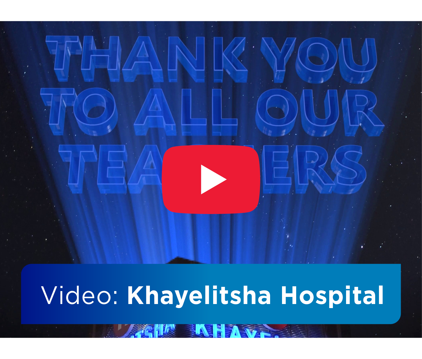 2025-video-khayelitsha-hospital.png