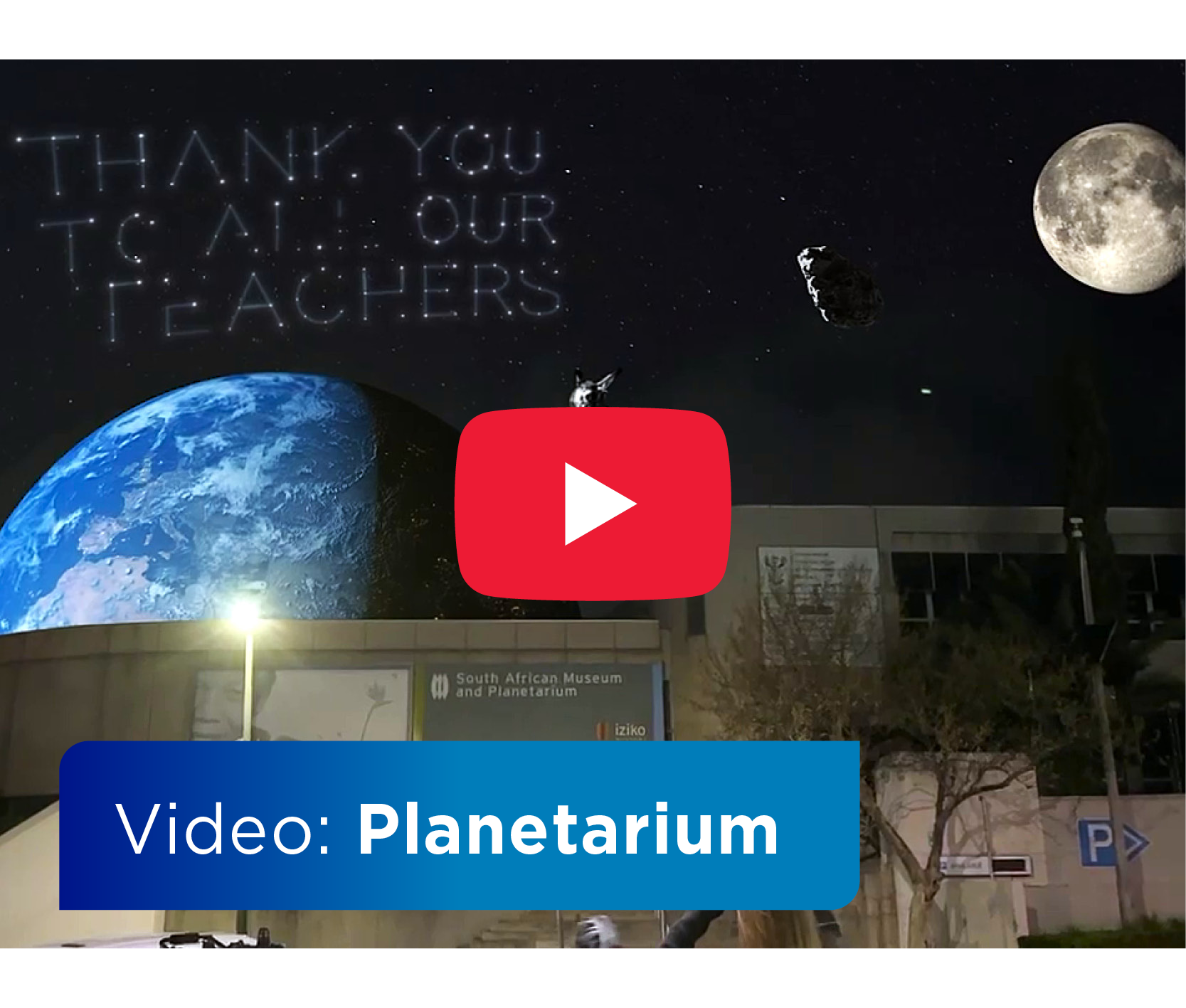 2025-video-planetarium.png