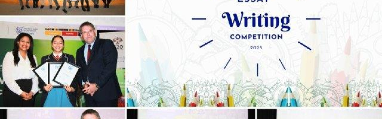 Essay Writing Competition
